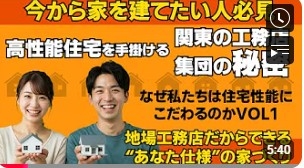 1634 ユーチューブ1.jpg