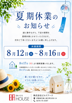 913E3F1C-E7E9-46EF-AE12-50472D3D5684.PNG
